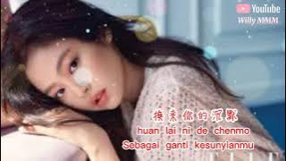 莫叫姐姐 – 你能不能不要离开我 (Ni Neng Bu Neng Bu Yao Li Kai Wo) #Terjemahan indo