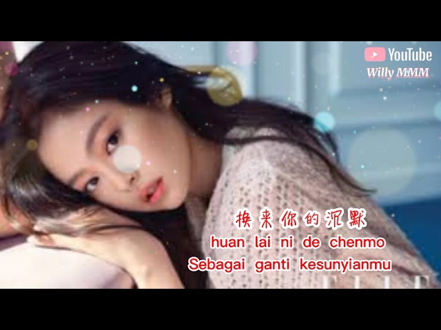 莫叫姐姐 – 你能不能不要离开我 (Ni Neng Bu Neng Bu Yao Li Kai Wo) #Terjemahan indo class=