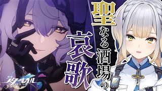 栞葉るり(しおりはるり)の配信のサムネイル画像