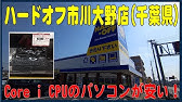 Windows10 64bit でxg音源を使う Midiファイルをいい音で演奏する Youtube