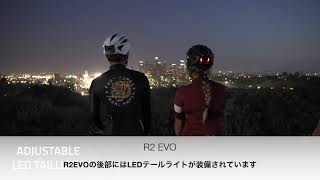 SENA Bluetooth Japan公式サイト | TOP | SENA Bluetooth