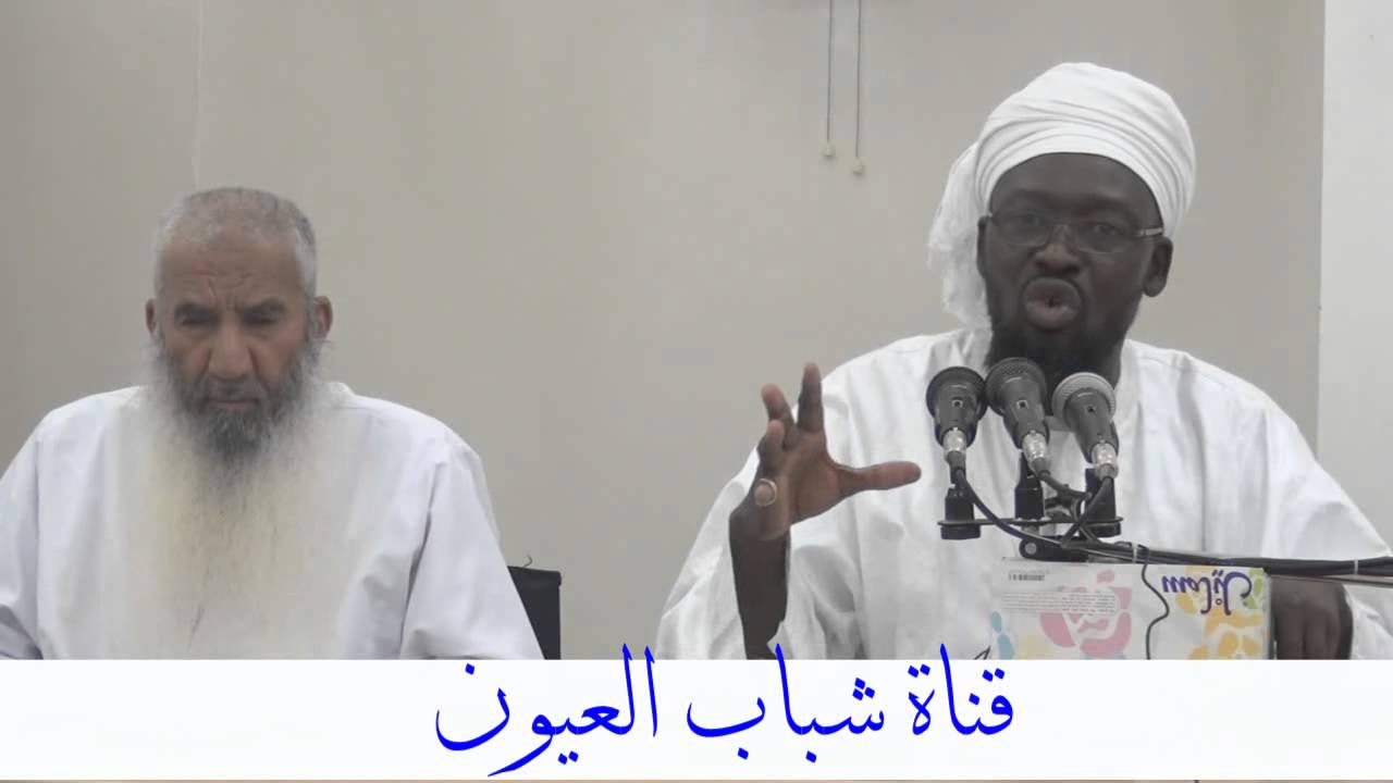 شيخ الإباضية بجمهورية مالي الشيخ أحمد كان (جمعية الإستقامة في مالي)