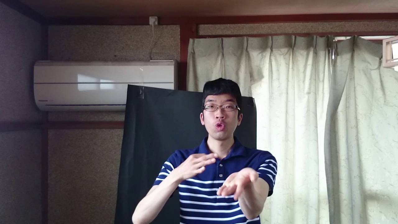 手話技能検定5級単語覚えよう。その9。動詞。
