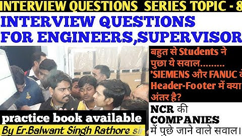 CNC PROGRAMMER SIEMENS and FANUC INTERVIEW QUESTIONS FOR BTECH,DIPLOMA and ITI by ER. BALWANT SIR