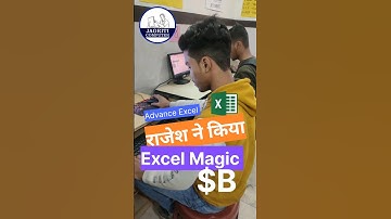 👨‍🏫Master Tricks in excel 😯🔥 | 2 to 10 table just a second | #excel #shortfeed #shorts