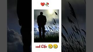 Download Lagu jab ham ro nhi pate sukh se so nhi pate emotional sad status 🥺#shorts MP3 Download Lagu jab ham ro nhi pate sukh se so nhi pate emotional sad status 🥺#shorts MP3