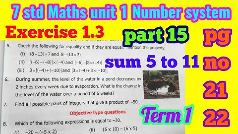 7th std Maths/Chapter 1 Number system/Exercise 1.3(sum 5 to11)pg no21,22/part 15/Term 1/New syllabus