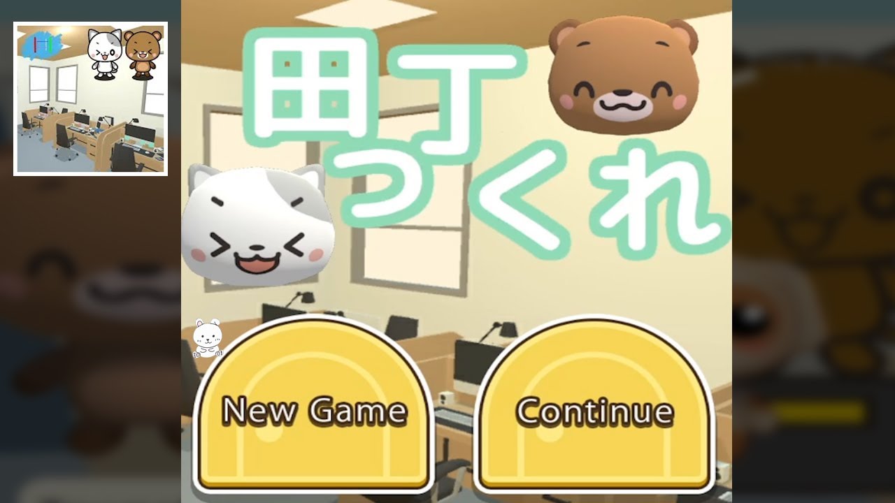 Createscape Town Walkthrough (AlignmentSharp)