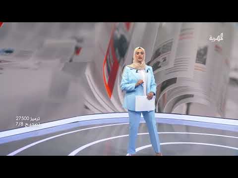 اليمن: الحكومة تتجه لفتح المجال أمام شركات الطيران الخاصة