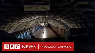 Обесточенное метро Харькова