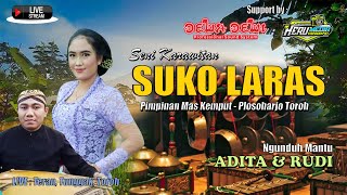 🔴🔵[LIVE] SENI KARAWITAN 