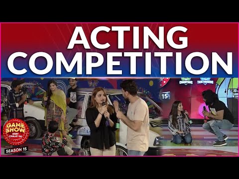 ผลสลากกินแบ่งรัฐบาล วันที่ 1 พย. 2567