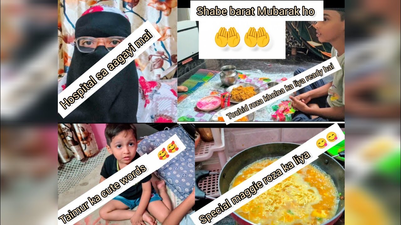 Shabe barat Mubarak ho aap sab ko#dailyvlog#@HafsaKitchenKids 