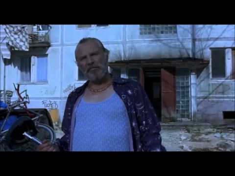 ამერიკანეც ბლია | ევროტური