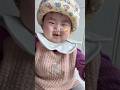 끼부리는 아기 #baby #cute #shortvideo #cutebaby #lovelybaby #귀여운영상 #funny #아기쇼츠 #아기영상 #애교 #귀여워 #육아 #힐링영상