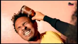 New Eritrean Comedy (ደላይ ሱኡን) ብ ፍስሃየ ግርማይ on Kanary Entertainment 2019
