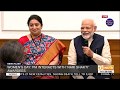 Full Program - PM Modi's interaction with Nari Shakti Puraskar awardees