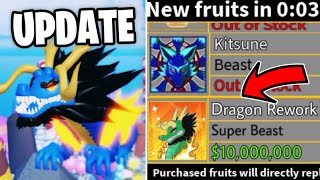 FINALLY! New Dragon Fruit Rework is Going To Release.. ( Winter Update Part 2 - Blox Fruits )