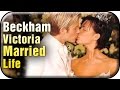 David Beckham & Victoria Married Life | David Beckham Stamina | Sports Club