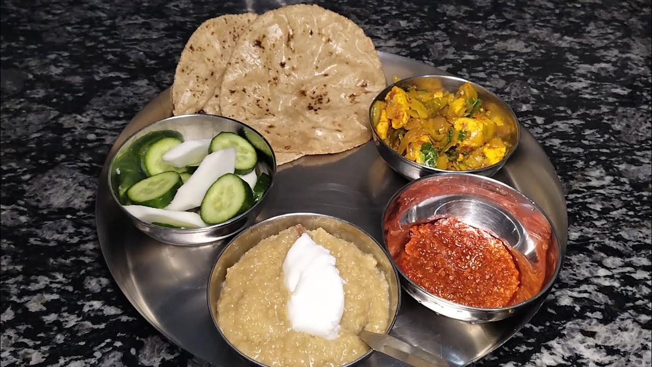 गांव का देशी स्वादिष्ट खाना  | 30 Days Series | Day 14# tastyindiaschefrecipes 