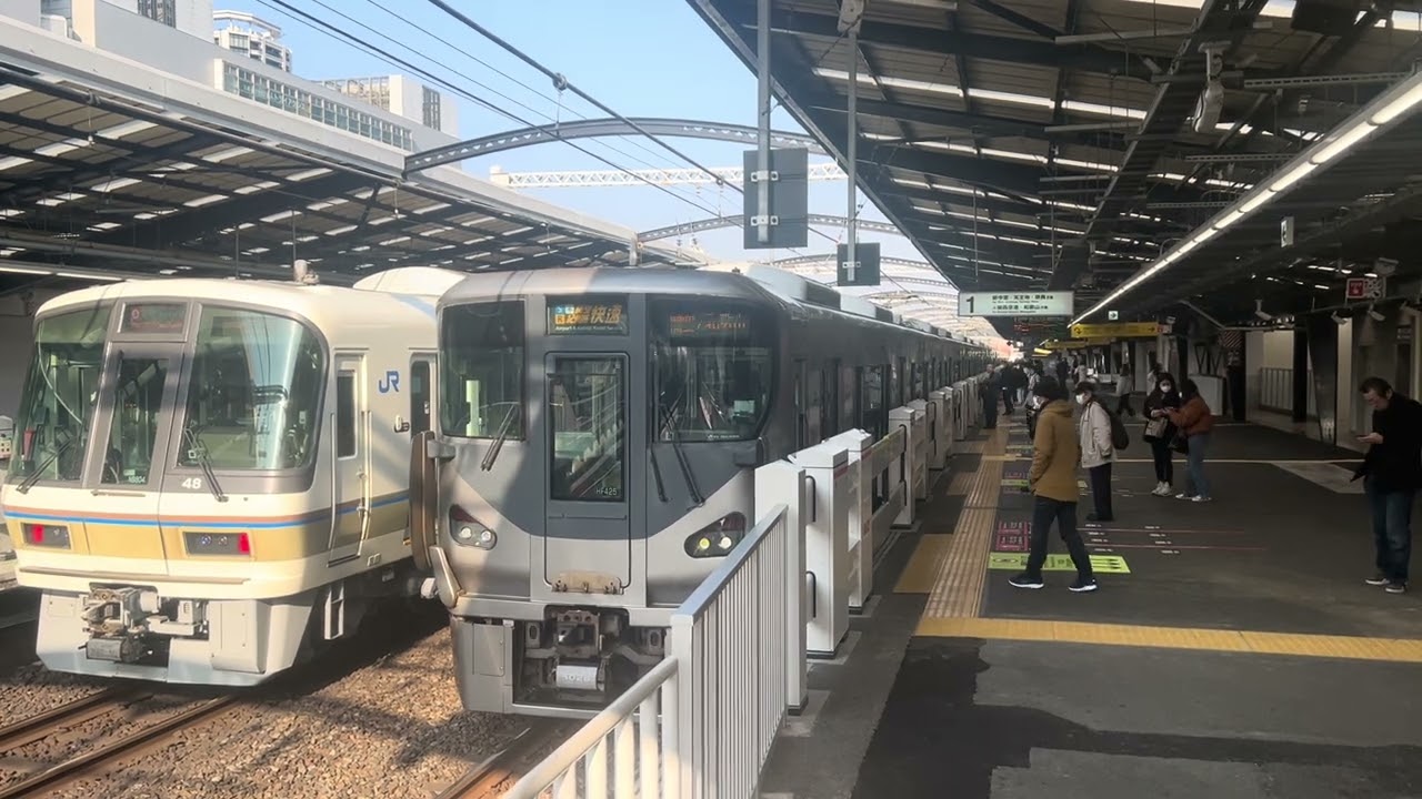 JR 弁天町站 紀州路快速列車 Kishuji  Rapid Service Train Arrives and Departs at Bentencho Station 
