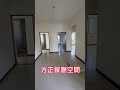 C13 21行館11樓