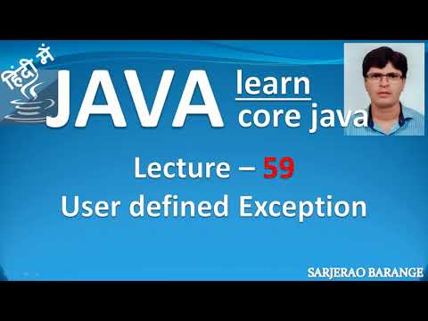 User defined Exception