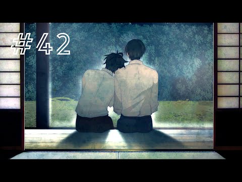 Прощание с Минаками | Hashihime of the Old Book Town #42