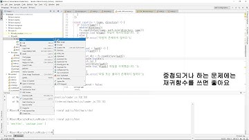 ZeroCho의 Node.js 교과서 강좌 9-8. 스스로 해보기2(파일 지우기 만들기)