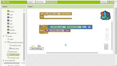 2018110310 TQC+104點餐系統程式設計1