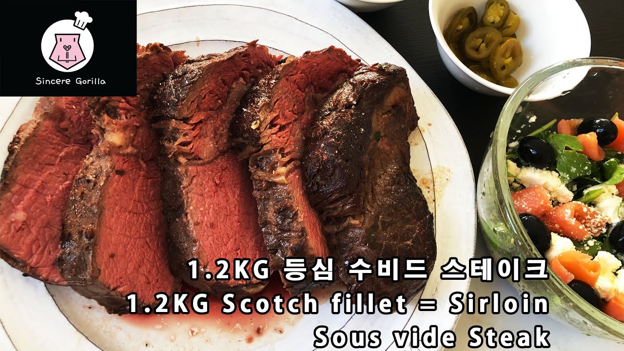 Ep100.(Eng sub)1.2kg 수비드 등심 스테이크와 레드와인🥩👍1.2kg Sous vide scotch fillet sirloin steak with red