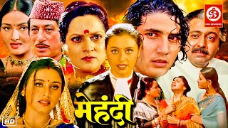 Mehndi Hindi Bollywood Action Full movie | Rani Mukerji, Faraaz Khan, Shakti Kapoor