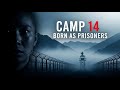शायद इस CAMP के बारे में कोई नहीं जानता/CMAP 14| #camp14