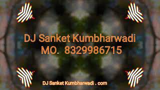 Jise dekha mera dil (EDM trance mix)  DJ Sanket Kumbharwadi
