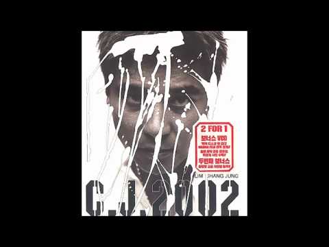 임창정 9집   C.J.2002   01  여우비
