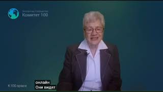 ДОКТОР НАУК ФИОНОВА: РОССИЯ ИСЧЕЗАЕТ С КАРТЫ МИРА. 