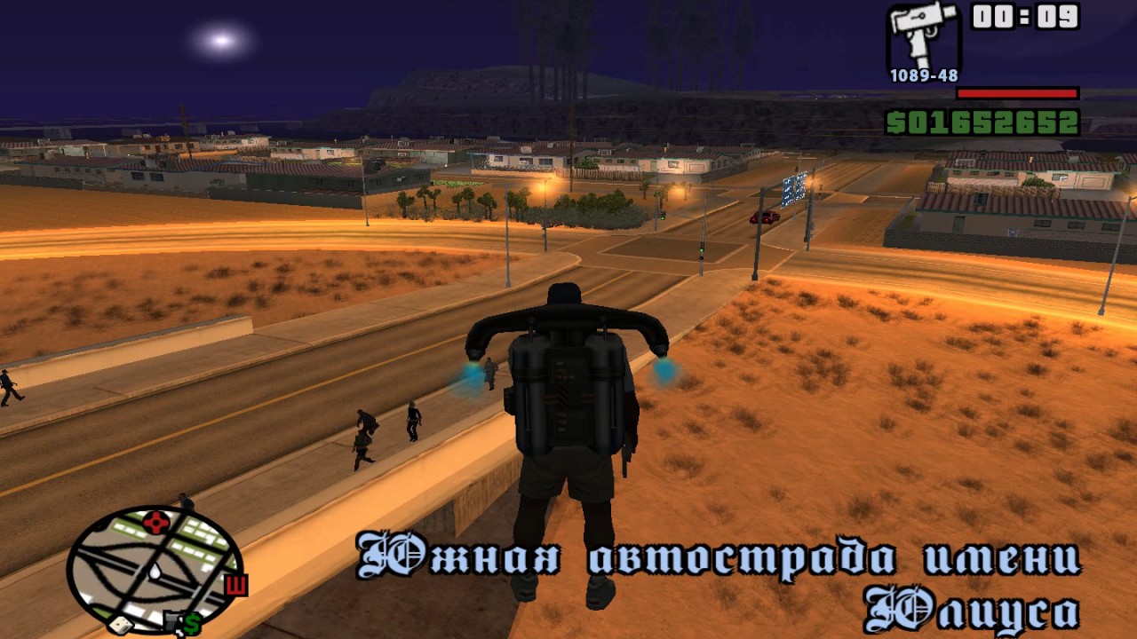 Где найти в гта сан андреас миниган карта