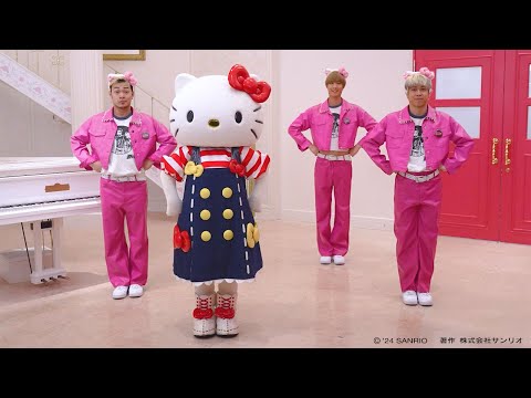 【ポップコーンダンスwith パワーパフボーイズ】ポップコーン!! feat. ハローキティ, なるみや, 原口沙輔　/ MAISONdes