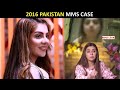 Pak actress Rida Isfahani’s MMS clip was leaked by her then fiancé; actress reveals