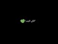 واذا سألك عبادي عني فاني قريب للقارئ مشاري العفاسي واذا سألك عبادي عني فاني قريب للقارئ مشاري العفاسي