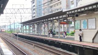 EF210-156 5070レ福岡夕→仙台夕 南草津駅