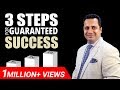 3 Steps for Guaranteed Secret of Success Motivational Video in Hindi by Mr Vivek Bindra