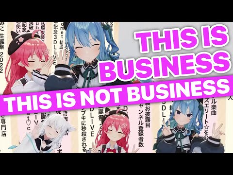 MiComet Is Business But FubuMiComet Is NOT Business (Sakura