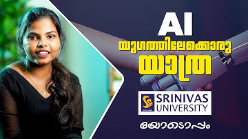 BCA In AI, VR & Robotics | Srinivas University | Mangalore |