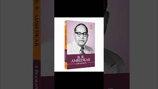 Best books of.   Mahatma Gandhi , Dr. Br. Ambedkar, Shaheed Bhagat Singh   For Increase Knowledge