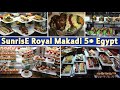 Egypt. What is fed at the Sunrise Royal Makadi Aqua Resort 5 *. Dinner