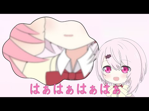 【手描き】ナリちゃんにキスされて興奮するしぃしぃ【椎名唯華/ヤン・ナリ/にじさんじ/切り抜き漫画】