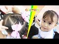 😍 Peinado con trenzas para bebés | Triple trenza para bebé | Baby hairstyle