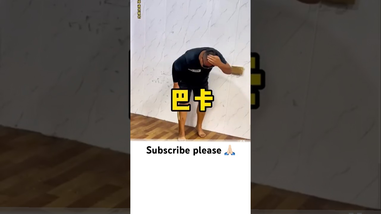 Beating with belt game 