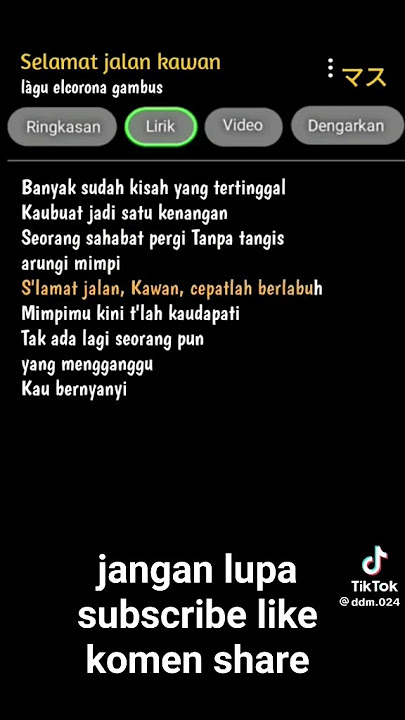 lirik lagu dj selamat jalan kawan